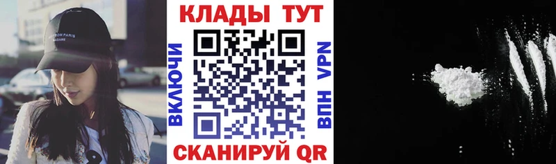 Как найти наркотики Юрьев-Польский А ПВП  Канабис  Меф  Гашиш 