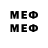 МЕТАДОН methadone Glushenkoff
