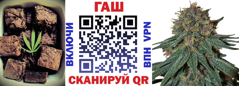 OMG ссылка Юрьев-Польский Еда ТГК конопля