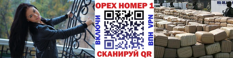 КОКАИН Эквадор  закладки  Юрьев-Польский 