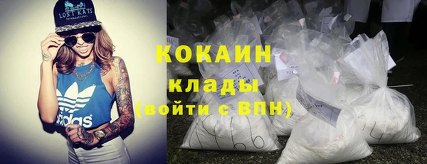 амфетамин Баксан
