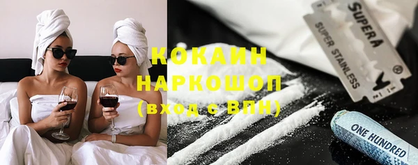 МДПВ Балабаново