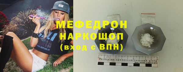амфетамин Баксан