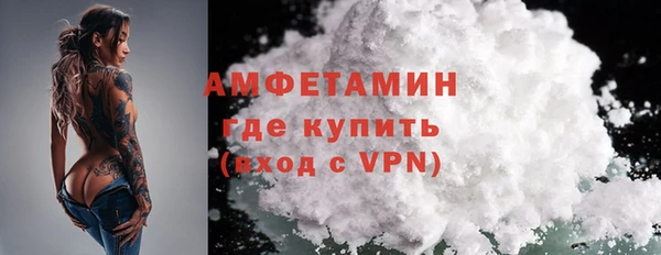 МДПВ Балабаново