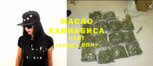 амфетамин Баксан