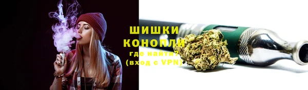 амфетамин Баксан