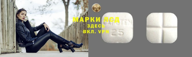 амфетамин Баксан