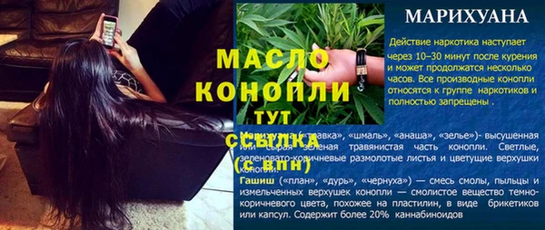 МДПВ Балабаново