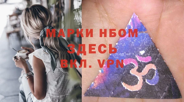 амфетамин Баксан