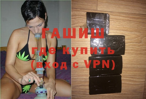 МДПВ Балабаново