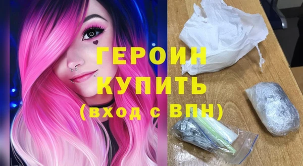 сатива Остров