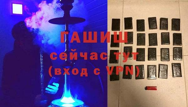 МДПВ Балабаново