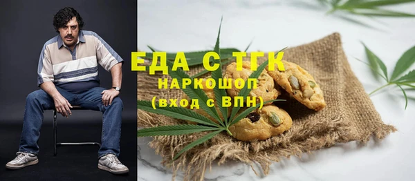 сатива Остров