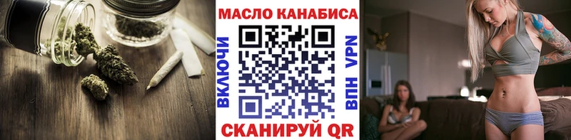Дистиллят ТГК жижа  Юрьев-Польский 