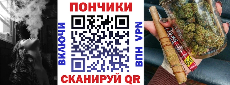 Канабис марихуана  ссылка на мегу зеркало  Юрьев-Польский 